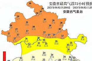 188体育网址多少截图1