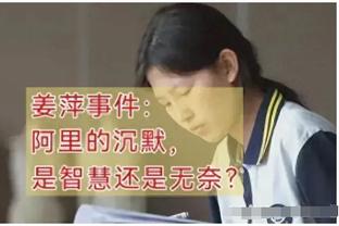 30万镑周薪啊❗20场仅2球！拉什福德替补登场，0射门0进球……